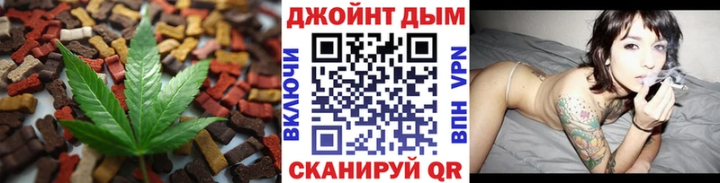 shop наркотические препараты  Жигулёвск  Canna-Cookies марихуана 
