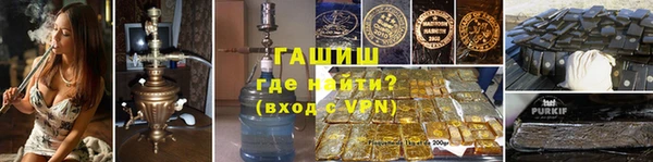 дурь Арсеньев