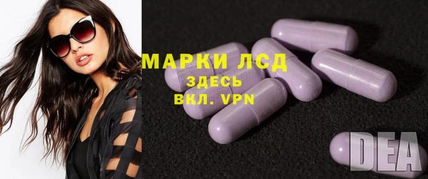 дурь Арсеньев