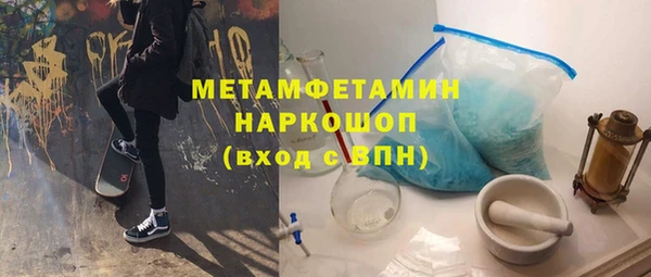 дурь Арсеньев