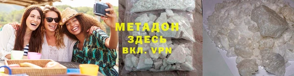 дурь Арсеньев