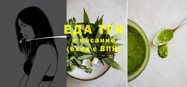 дурь Арсеньев