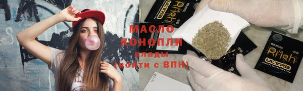 бутик Алзамай