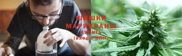 кристаллы Аркадак
