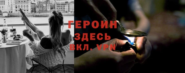 дурь Арсеньев