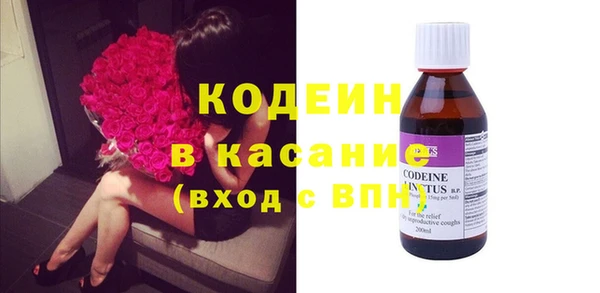 дурь Арсеньев