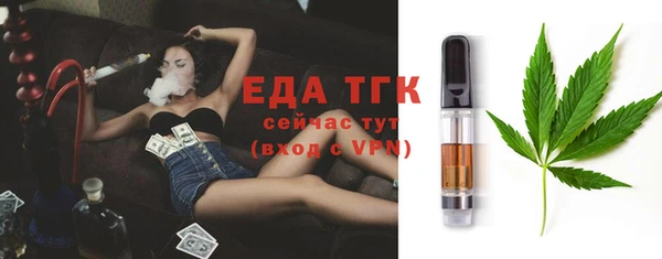 синтетический гашиш Армянск