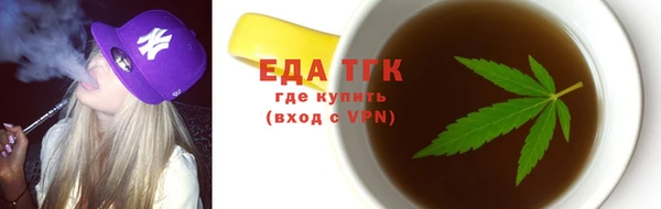 дурь Арсеньев