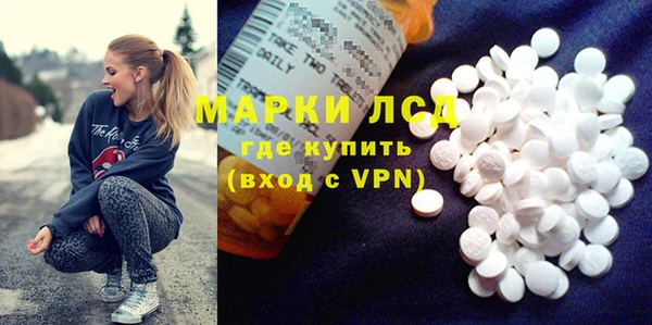 дурь Арсеньев