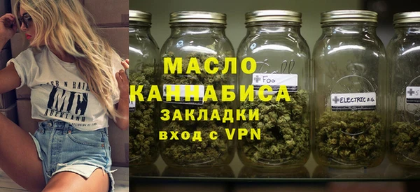 кристаллы Аркадак