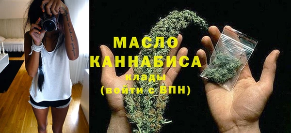 кристаллы Аркадак