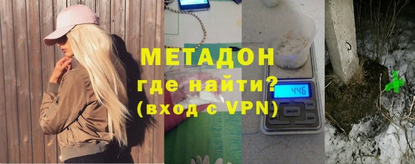 кристаллы Аркадак