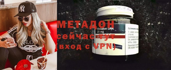 дурь Арсеньев