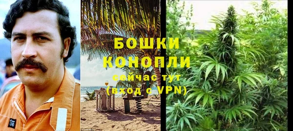 кристаллы Аркадак