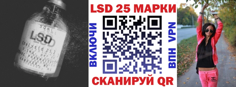 дарнет шоп  Жигулёвск  ЛСД экстази ecstasy 