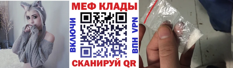 МЕФ 4 MMC  Жигулёвск 