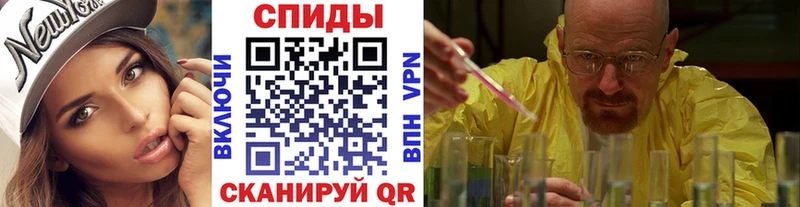 Первитин Декстрометамфетамин 99.9%  Жигулёвск 