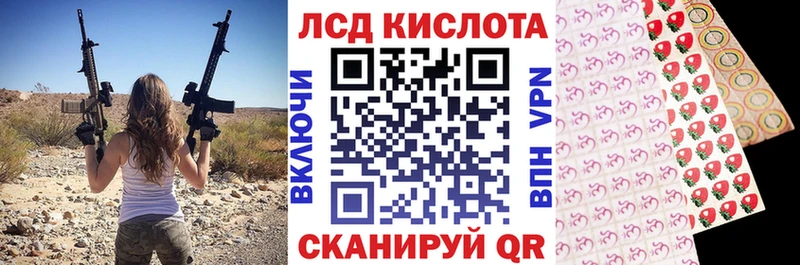 Марки NBOMe 1500мкг  mega сайт  Жигулёвск 